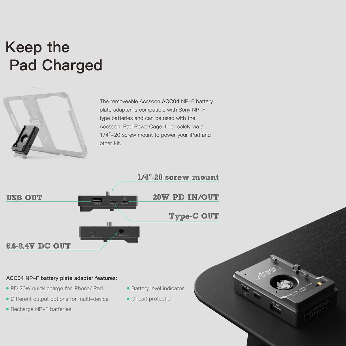 Power Cage II Q81359