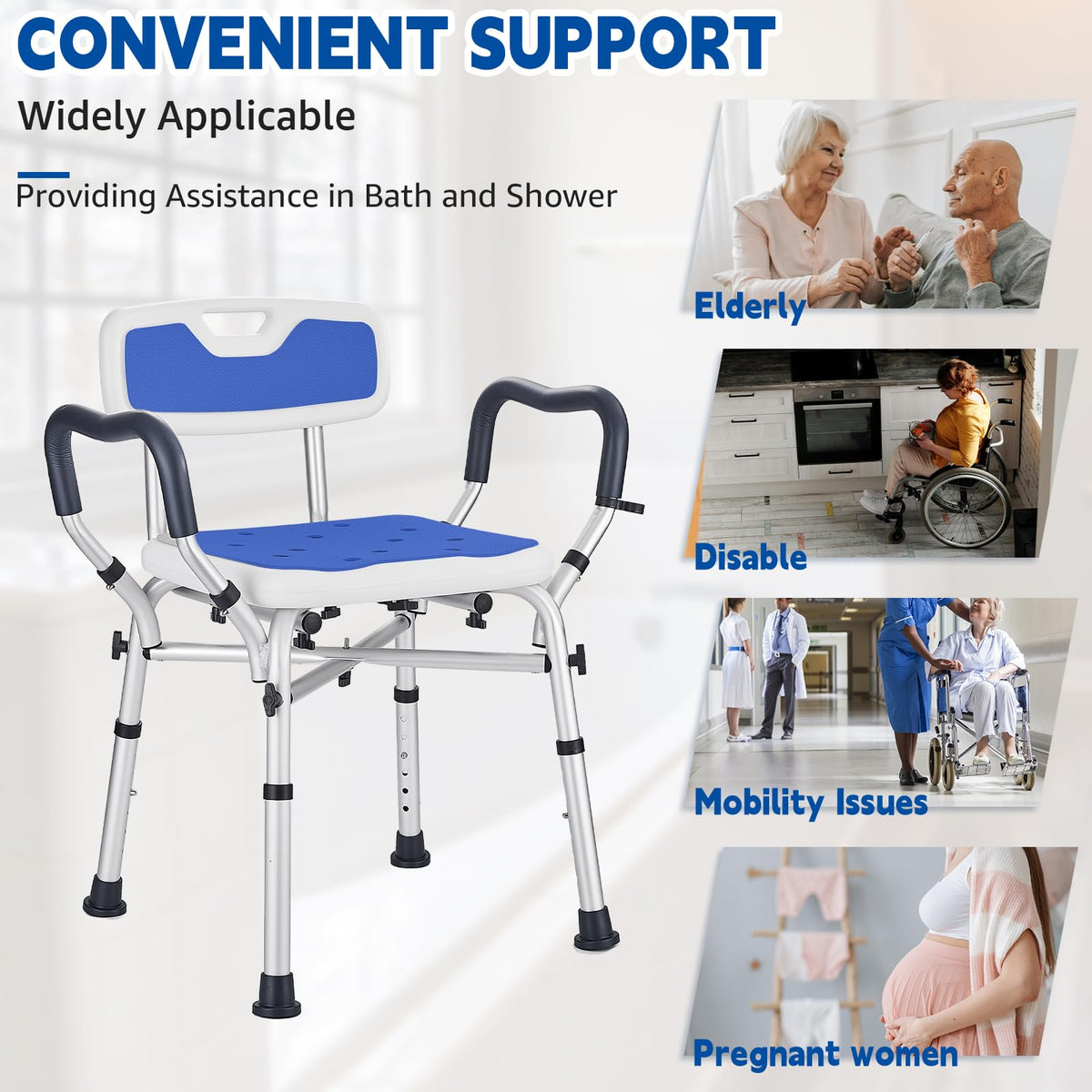 Blue Adjustable Shower Chair U2529