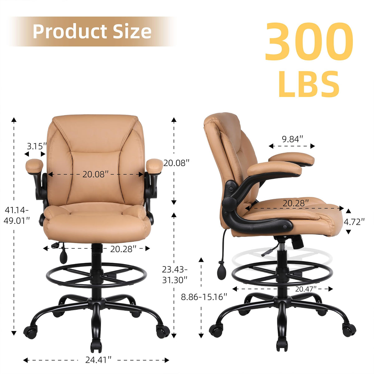 Brown PU Leather Drafting Chair L287510