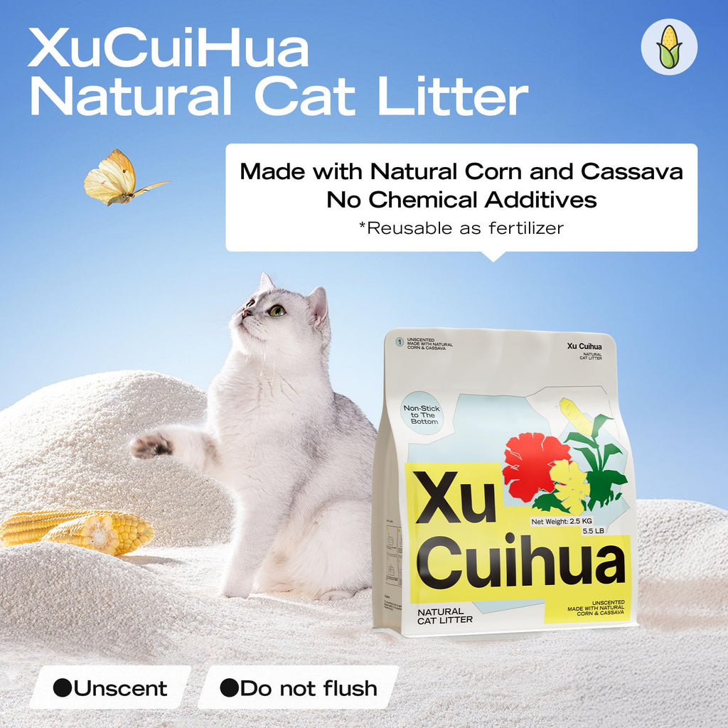 Unscented Plant-Based Clumping Cat Litter, 16.5 LB J7055