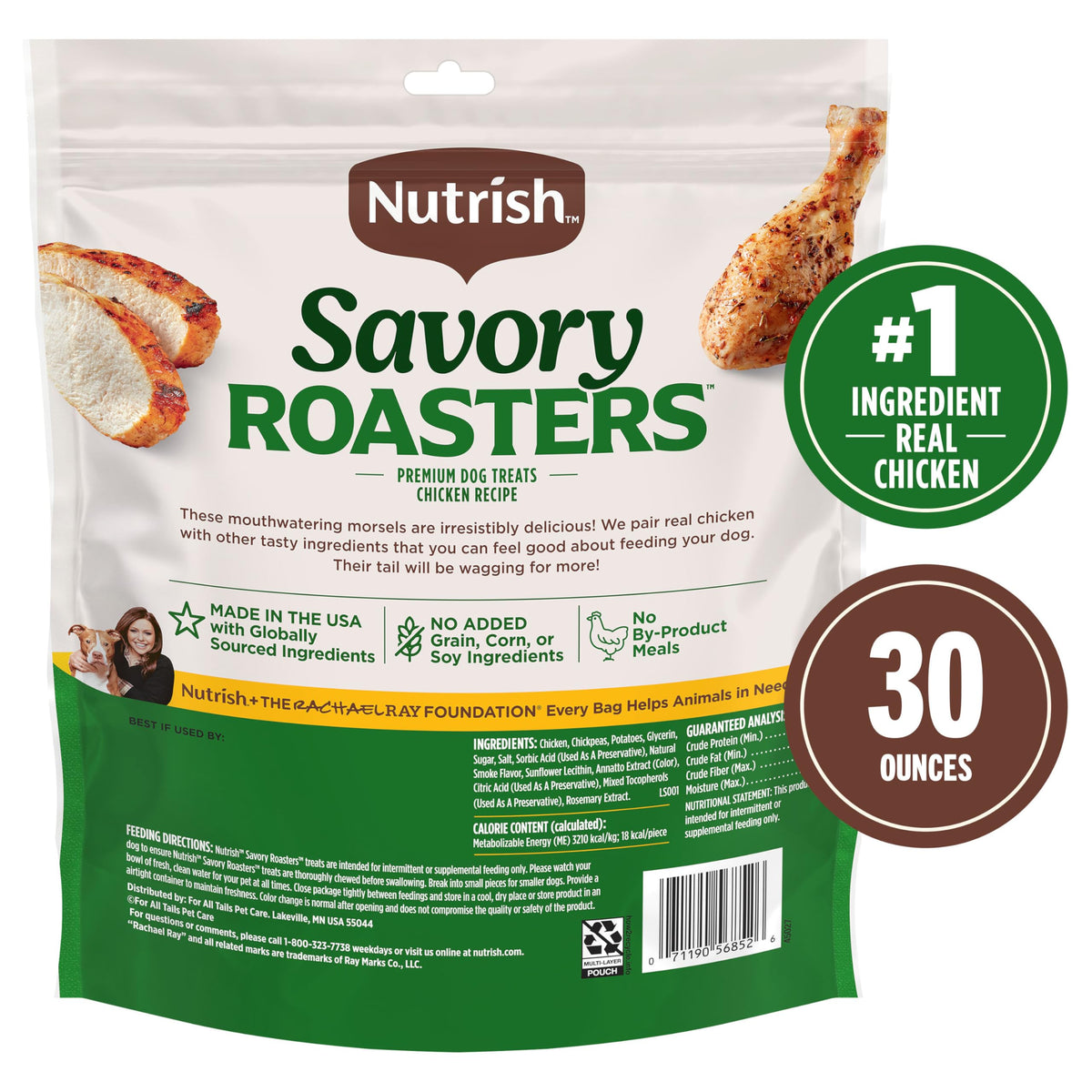 Chicken Dog Treats 30 oz Pouch O6348