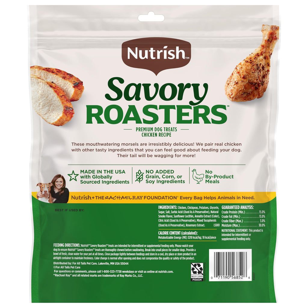 Chicken Dog Treats 30 oz Pouch O6348